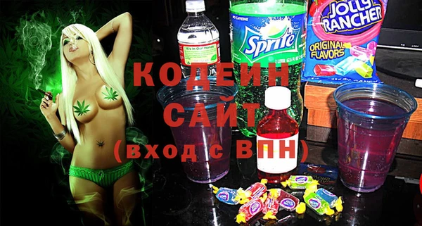 альфа пвп VHQ Баксан