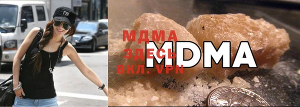 твердый Балахна