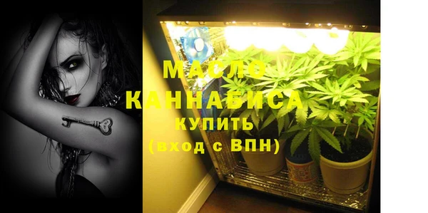 альфа пвп VHQ Баксан
