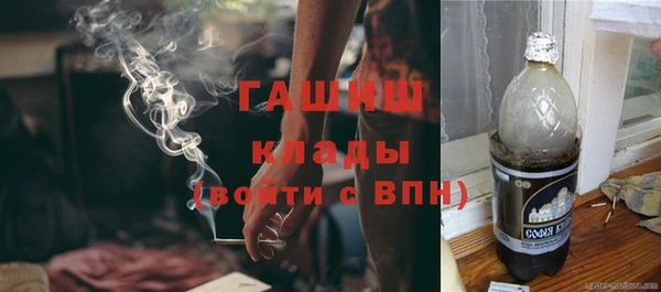 мет Балабаново