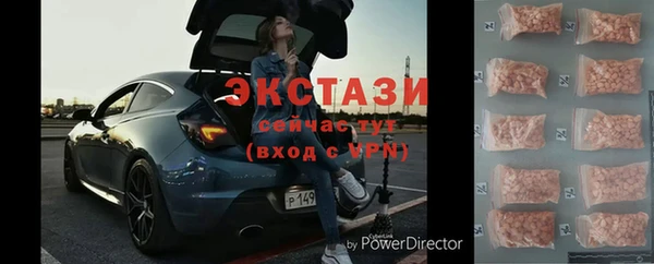 твердый Балахна