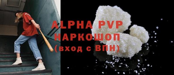 твердый Балахна