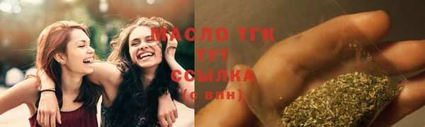 твердый Балахна