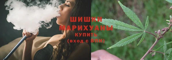 альфа пвп VHQ Баксан