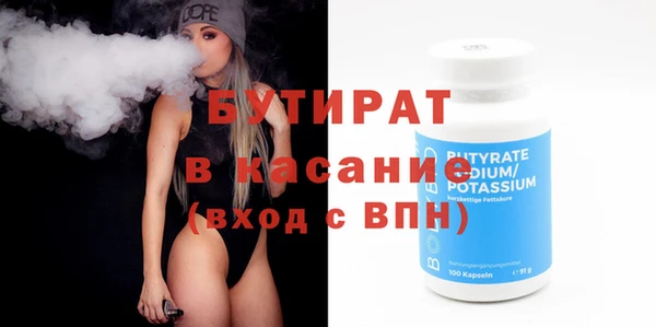 твердый Балахна