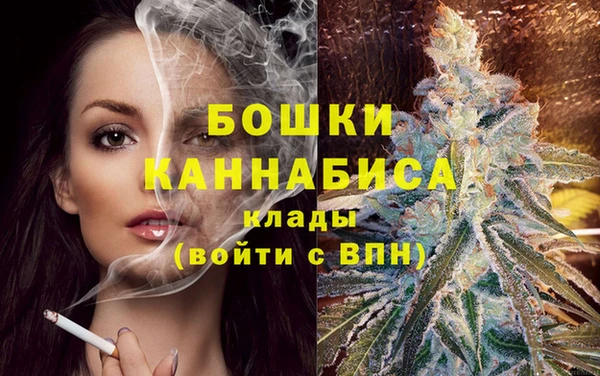 винт Ступино