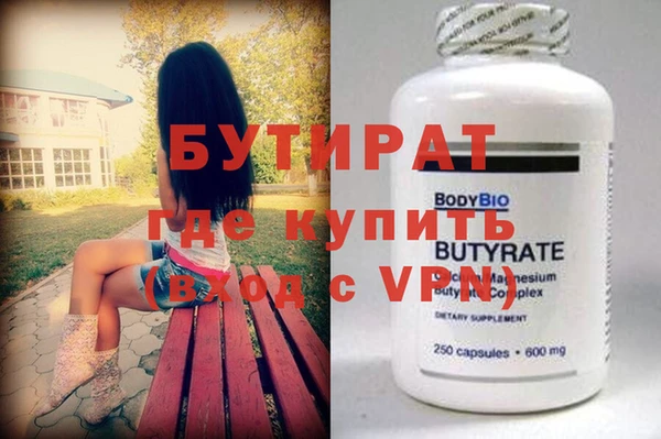 кокаин перу Струнино