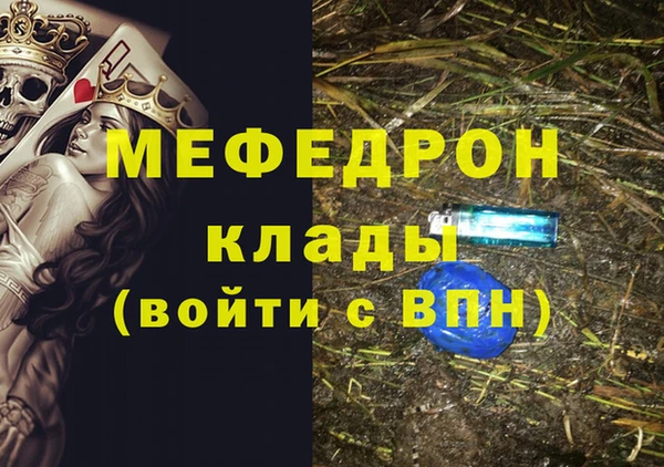 твердый Балахна