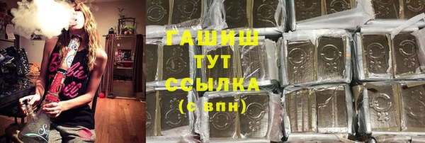 мет Балабаново