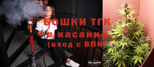 твердый Балахна