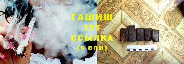 твердый Балахна