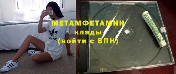 твердый Балахна