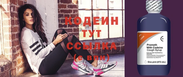 твердый Балахна