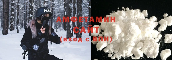 мет Балабаново