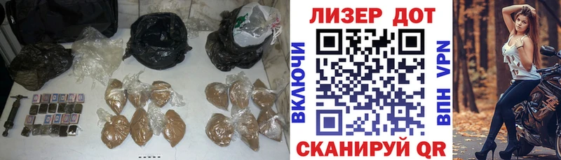 LSD-25 экстази ecstasy Дальнегорск