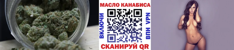 hydra рабочий сайт  Дальнегорск  Дистиллят ТГК THC oil 