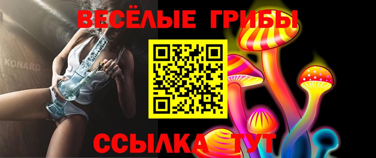Метамфетамин Дальнегорск